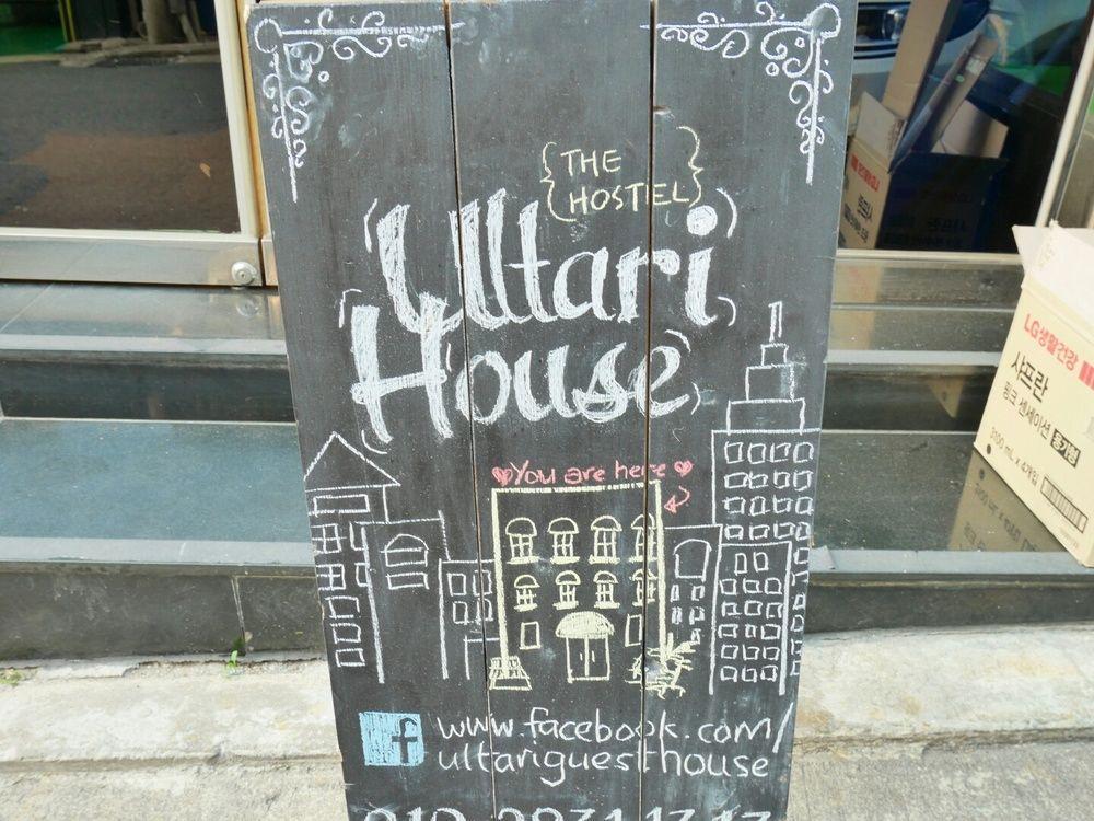 Sinchon Sisters Hostel Seoul Luaran gambar